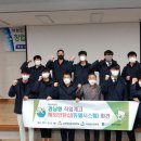 독일공업 이미지