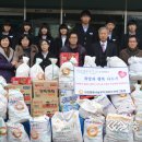 대전매봉중학교 이미지