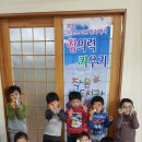 대산큰별작은도서관 이미지