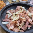 의정부부대찌개 네이버블로그