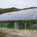 구성1호 태양광발전소 이미지