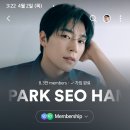 Digital Membership 가입완료인증 이미지