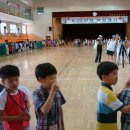 오륜초등학교 이미지