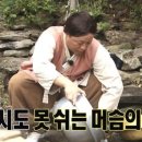 신교령사골순대국 본점