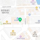 지에스25 범천자유점 이미지