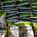 오목초등학교 이미지