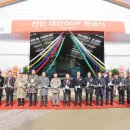 선진농장 이미지