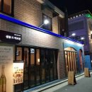 살롱드 주