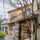 프로방스 이미지