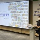 율천동 주민센터 이미지