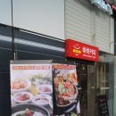 초가연