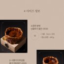 담케이크