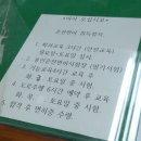 수풍로L | [운전면허도전]수지풍덕자동차운전학원 등록, 학과교육 후기