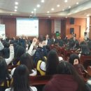 경일관광경영고등학교 이미지