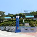 산내면사무소 이미지