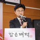 목상동행정복지센터 이미지