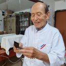 한흥이용원 - 익산시 중앙로5길 76-1 | 한흥이용원