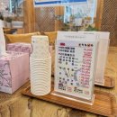 판교로552번길 | 야탑역 맛집 착한낙지 야탑점, 막걸리 무한 리필과 낙지 효능까지 챙긴 대가족 외식 후기