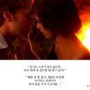 이프&엠씨