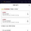 토마토편의점