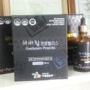 농업회사법인 자연과농부(주) 이미지
