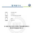 호크마에듀 네이버블로그