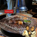 을지로양대장 | [내돈내산/솔직후기] ‘을지로양대장’ 찐단골이 알려드립니다 (위치, 메뉴, 웨이팅)