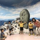 산청유치원 이미지