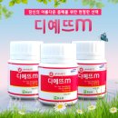 비비라인