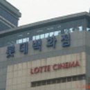 월드진 이미지
