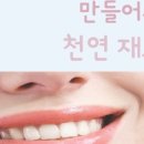 지혜창조미술학원