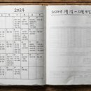 범호축산 이미지