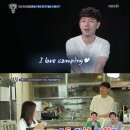 하루살림