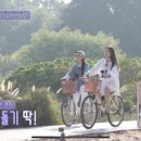 Battle trip2 : 별나라 투어 이미지