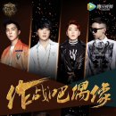 더콜라보레이션