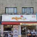 성북-종암-1352 이미지