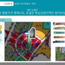 (주)한일미디어 이미지