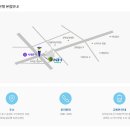 사거리로또 이미지