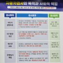 덕진-44 | 아이오닉5 전기 자동차 정기검사 온라인 예약 전주검사소 후기