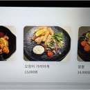 이층맥주 - 수원시 영통구 청명로77번길 33 | 이층맥주