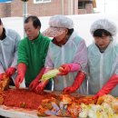 가구1리 경로당 이미지