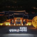 목공예(야간) 이미지