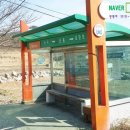 소라초등학교신흥분교 이미지