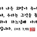 히브