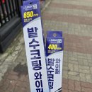 뉴타입 | 기아 더 뉴 니로 에어로타입 와이퍼 더 스텝 리필고무 구매 후기[다이소 와이퍼 비추 및 비교]