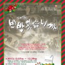 화이트 버블 이미지