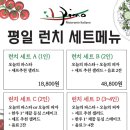 쏠마레