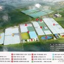 호남 스마트 팜 이미지