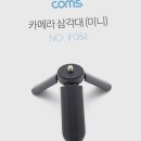 라이트컴 이미지