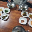 방기미식당